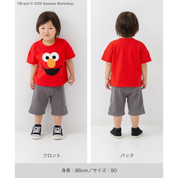 〈セサミストリート〉半袖Tシャツ