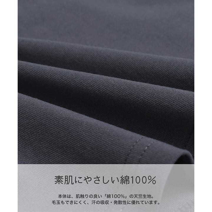 〈ルーニー・テューンズ〉半袖Tシャツ