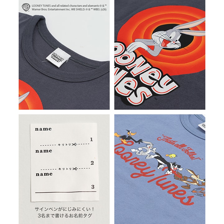 〈ルーニー・テューンズ〉半袖Tシャツ