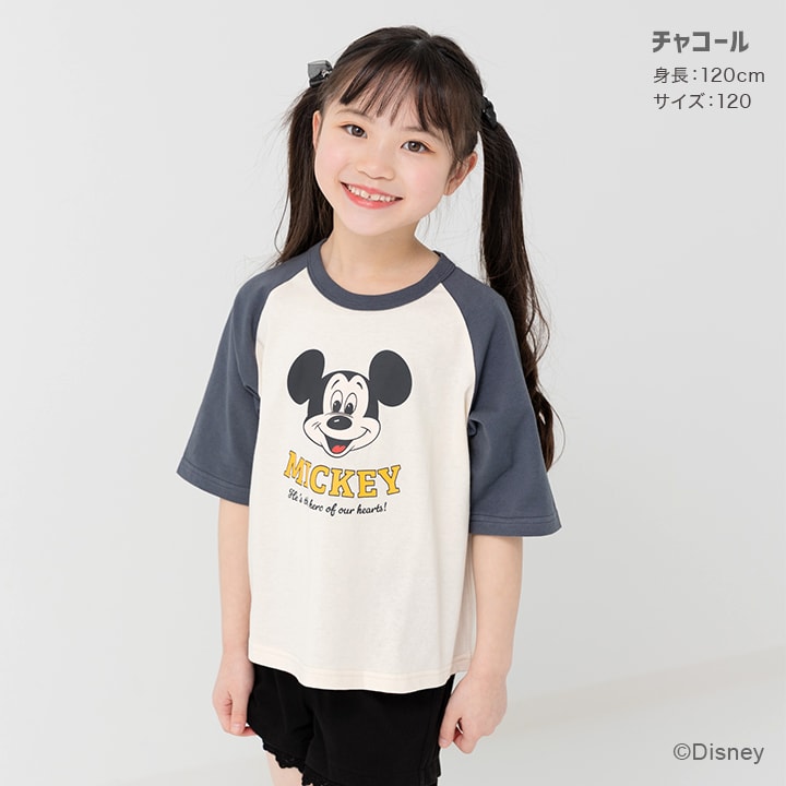〈ディズニー〉ミッキーマウス/ラグラン半袖Tシャツ