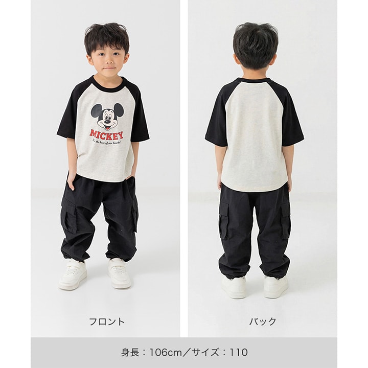 〈ディズニー〉ミッキーマウス/ラグラン半袖Tシャツ