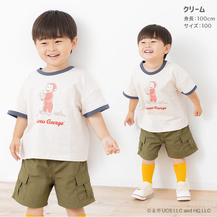 〈おさるのジョージ〉半袖Tシャツ