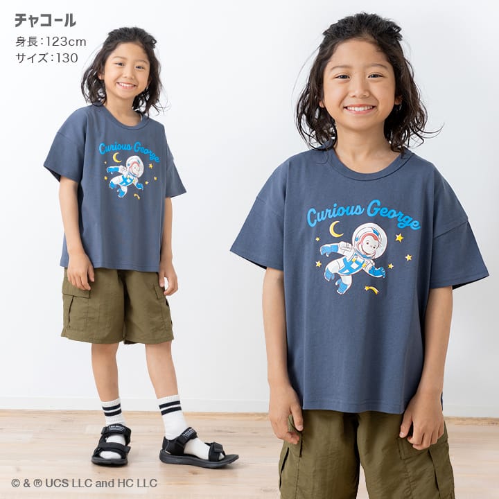 〈おさるのジョージ〉半袖Tシャツ
