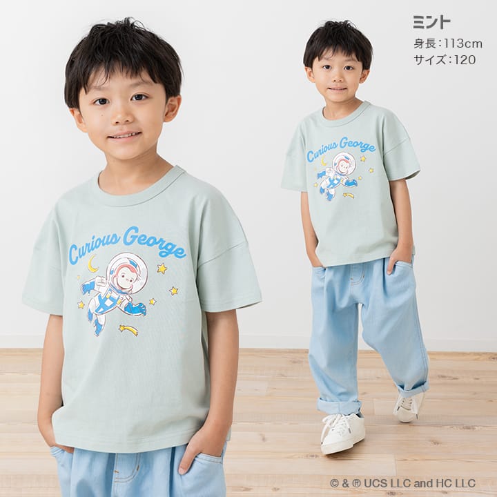 〈おさるのジョージ〉半袖Tシャツ