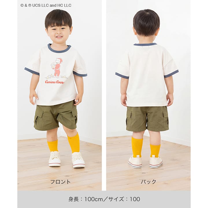 〈おさるのジョージ〉半袖Tシャツ