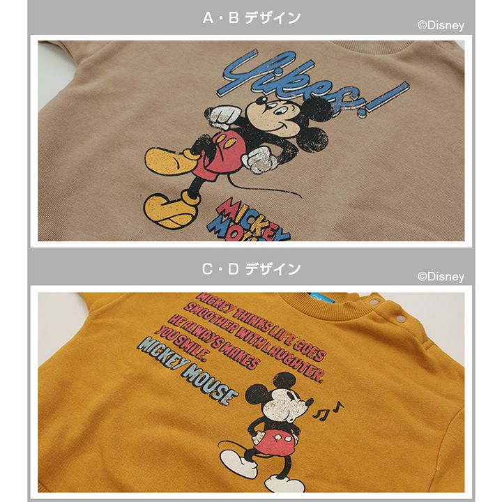 <ミッキーマウス>裏起毛トレーナー/ Disney