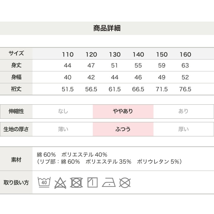 〈MLB〉裏毛パーカー