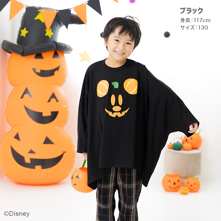 〈ディズニー〉ハロウィンドルマンTシャツ