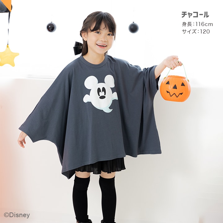 〈ディズニー〉ハロウィンドルマンTシャツ