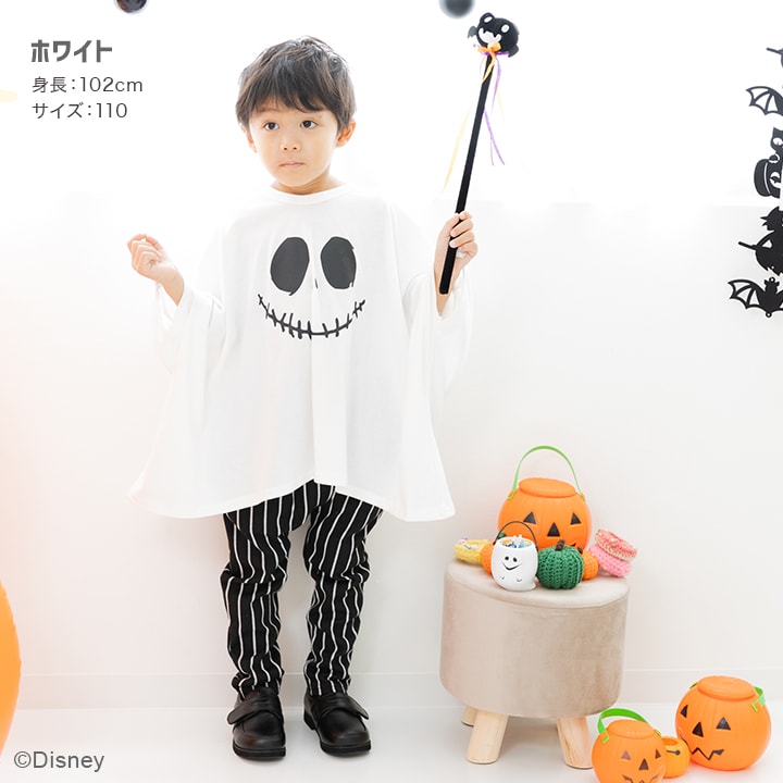 〈ディズニー〉ハロウィンドルマンTシャツ