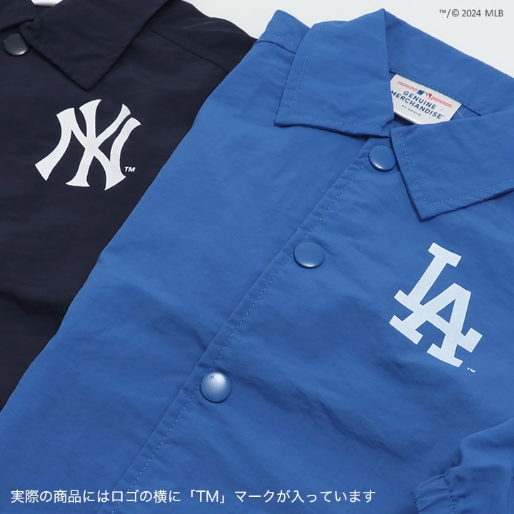 〈MLB〉コーチジャケット