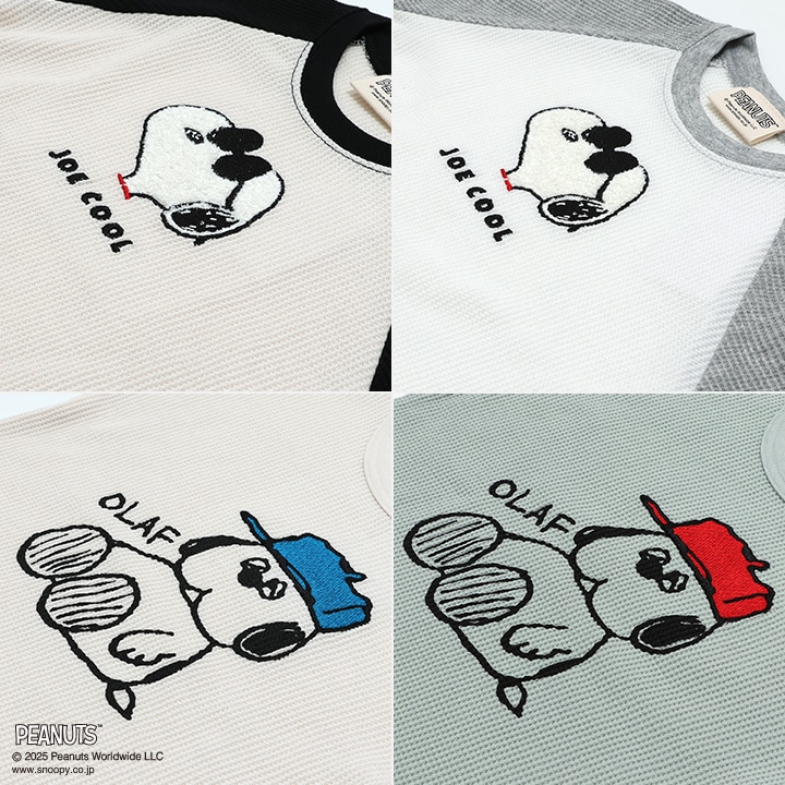 〈ピーナッツ〉ワッフル長袖Tシャツ