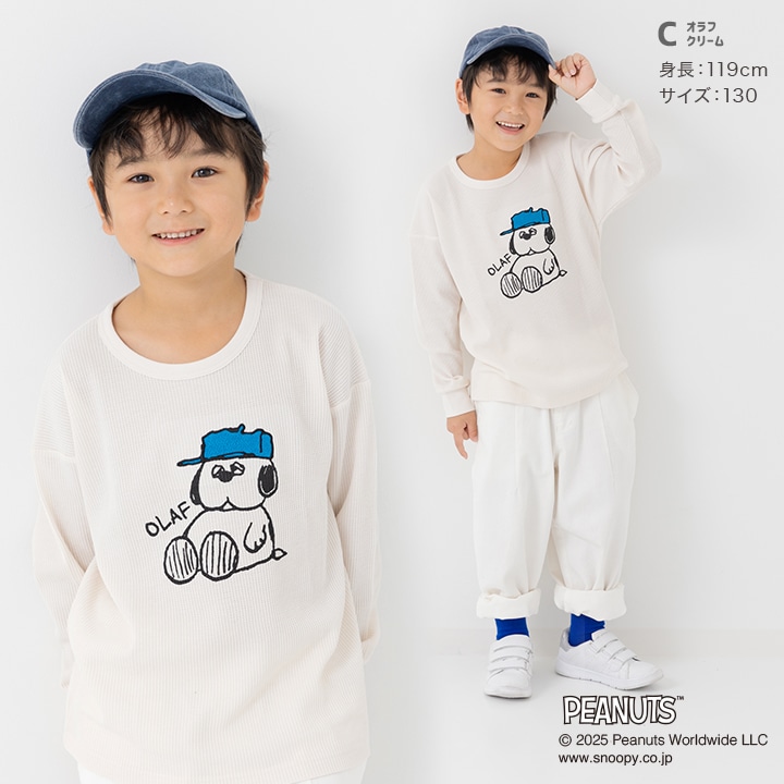 〈ピーナッツ〉ワッフル長袖Tシャツ