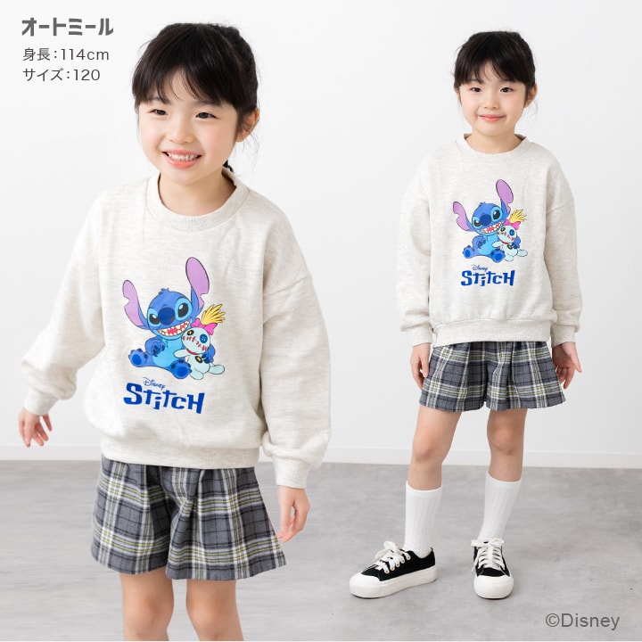 〈リロ&スティッチ〉裏毛トレーナー