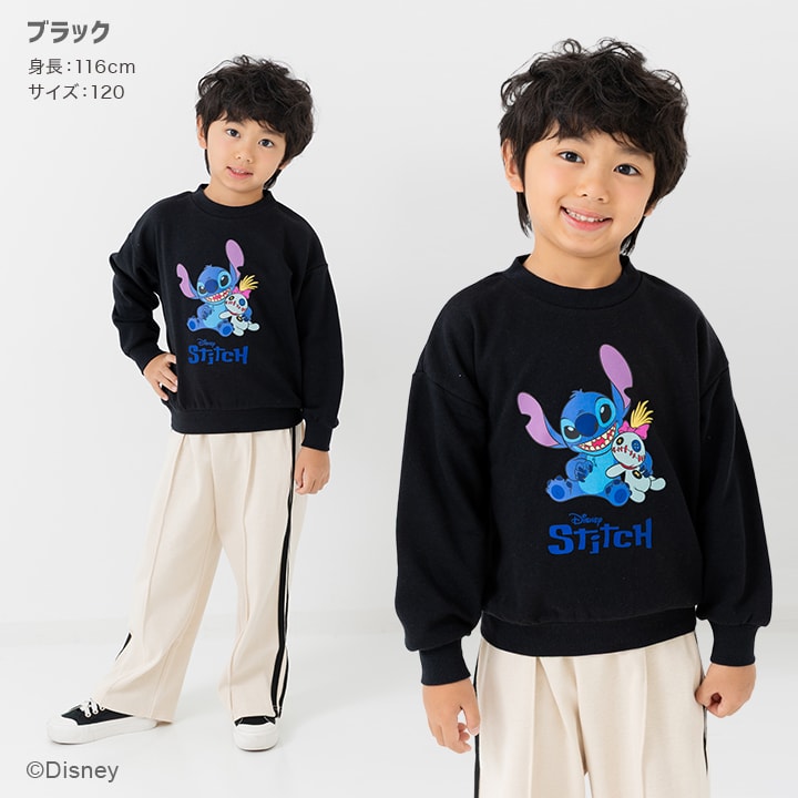 〈リロ&スティッチ〉裏毛トレーナー