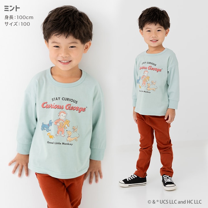 〈おさるのジョージ〉長袖Tシャツ