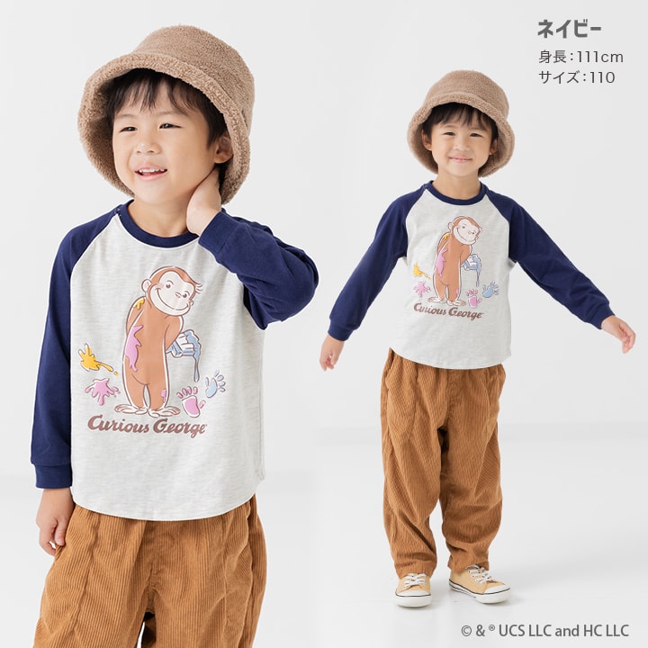 〈おさるのジョージ〉長袖Tシャツ