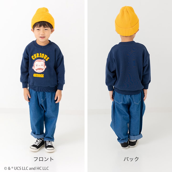 〈おさるのジョージ〉裏毛トレーナー