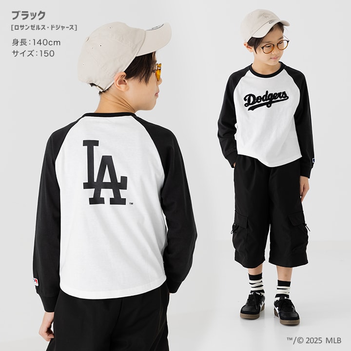 〈MLB〉ラグラン長袖Tシャツ