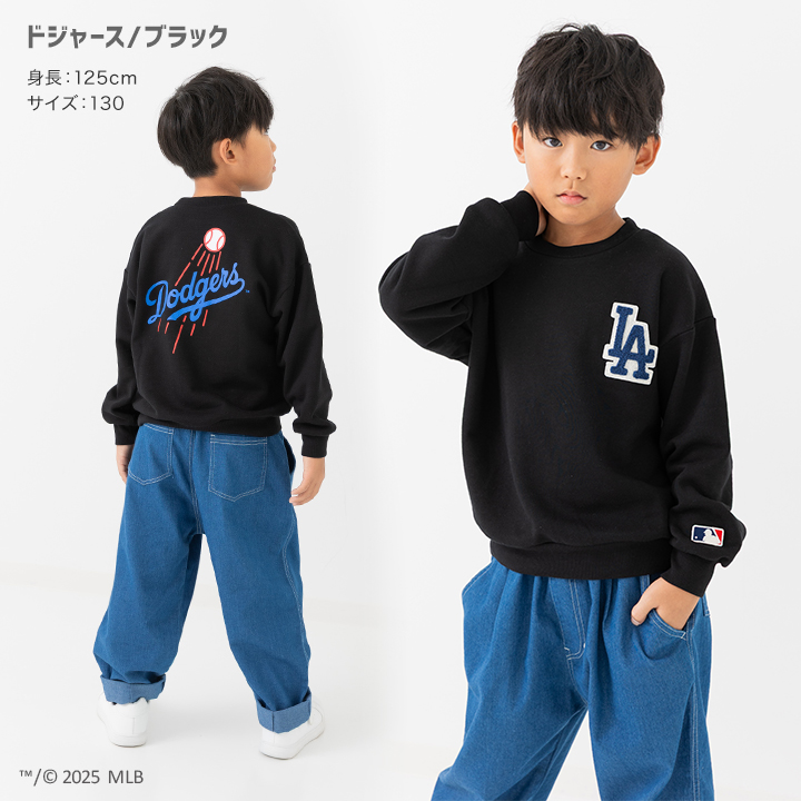 〈MLB〉裏毛トレーナー