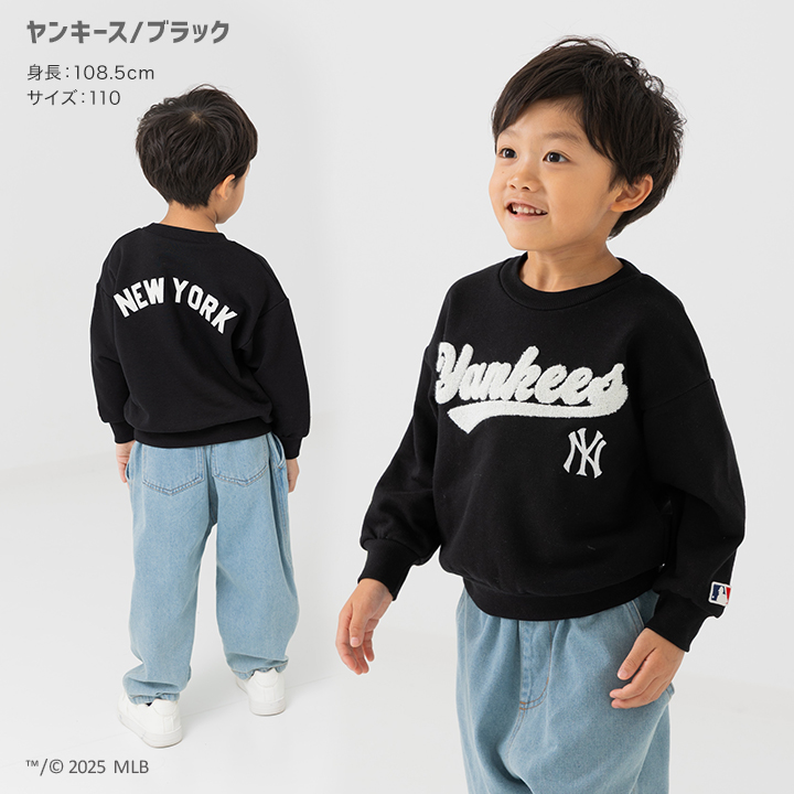〈MLB〉裏毛トレーナー