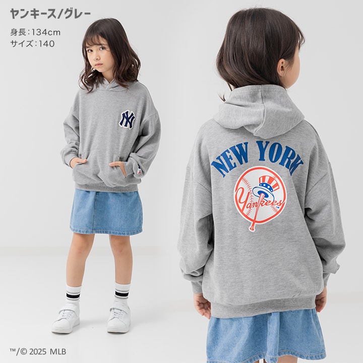〈MLB〉裏毛パーカー