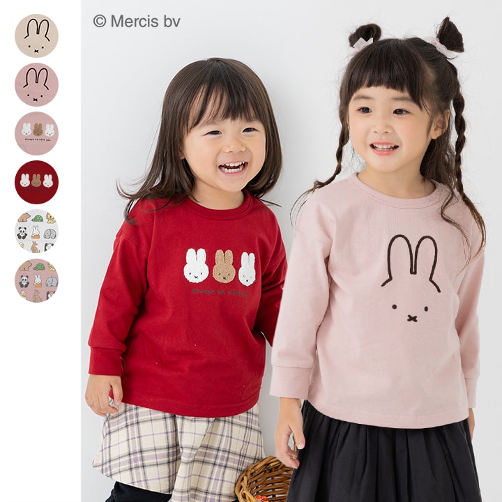 〈ミッフィー〉長袖Tシャツ