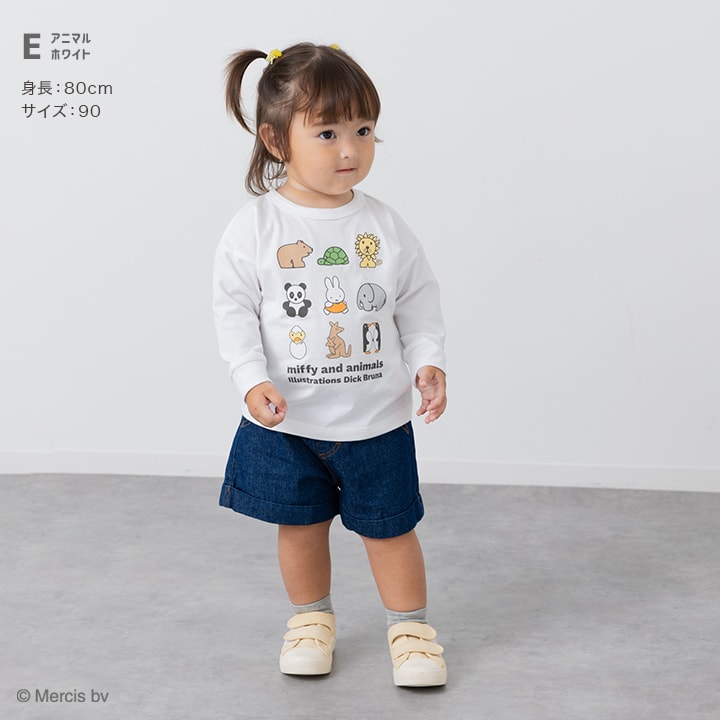 〈ミッフィー〉長袖Tシャツ
