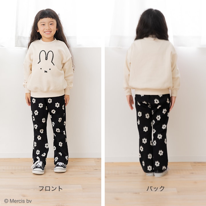 〈ミッフィー〉裏起毛トレーナー