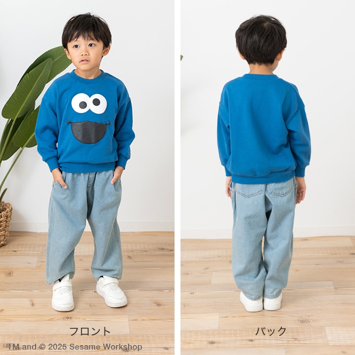 〈セサミストリート〉裏毛トレーナー