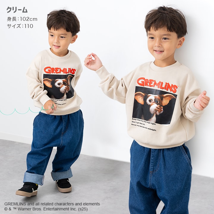 〈グレムリン〉裏毛トレーナー