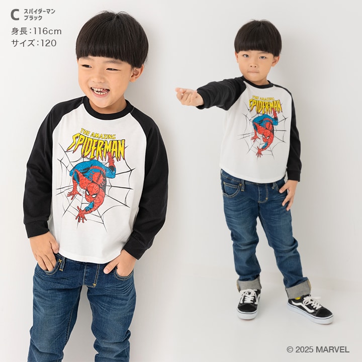 〈マーベル〉長袖Tシャツ