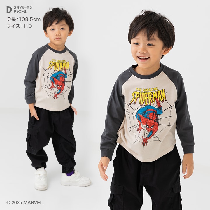 〈マーベル〉長袖Tシャツ
