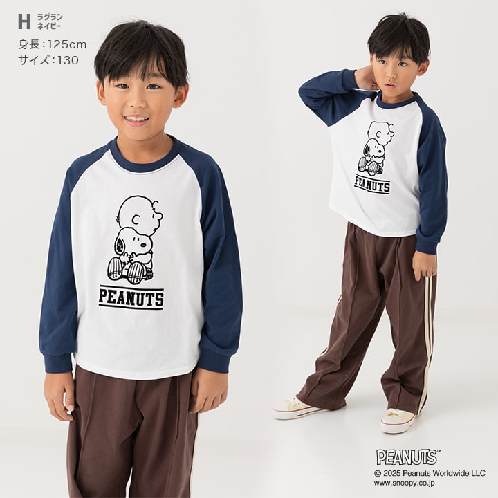 〈ピーナッツ〉長袖Tシャツ
