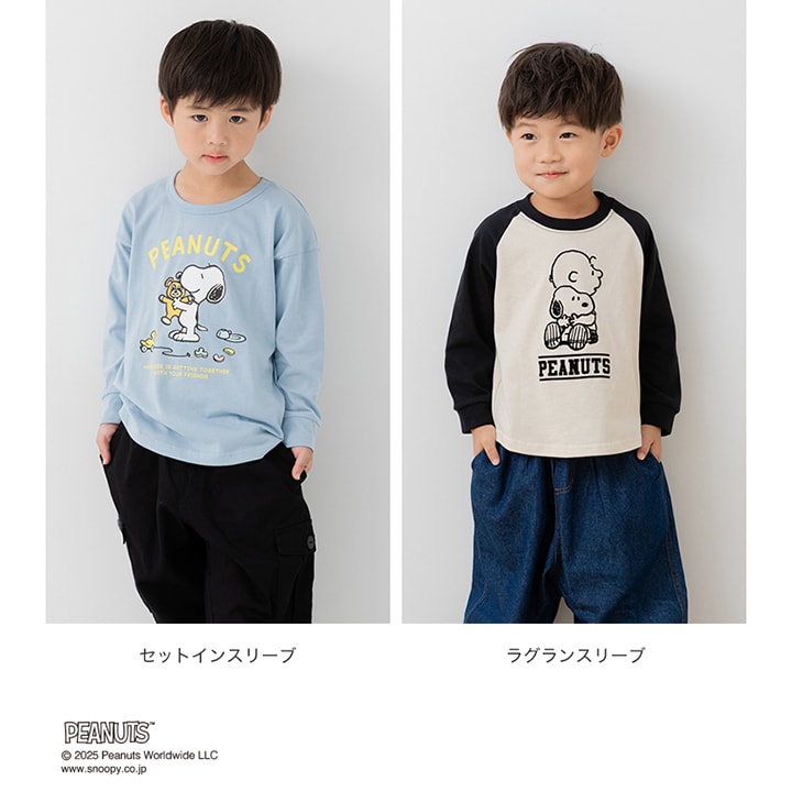 〈ピーナッツ〉長袖Tシャツ