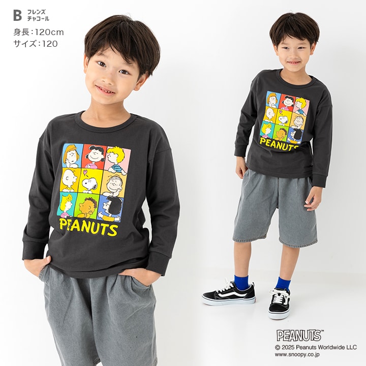 〈ピーナッツ〉長袖Tシャツ