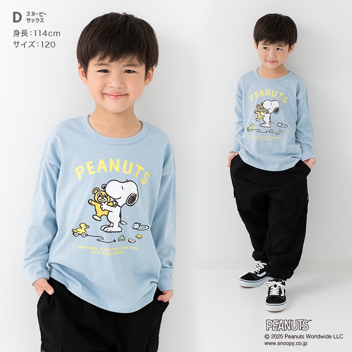〈ピーナッツ〉長袖Tシャツ