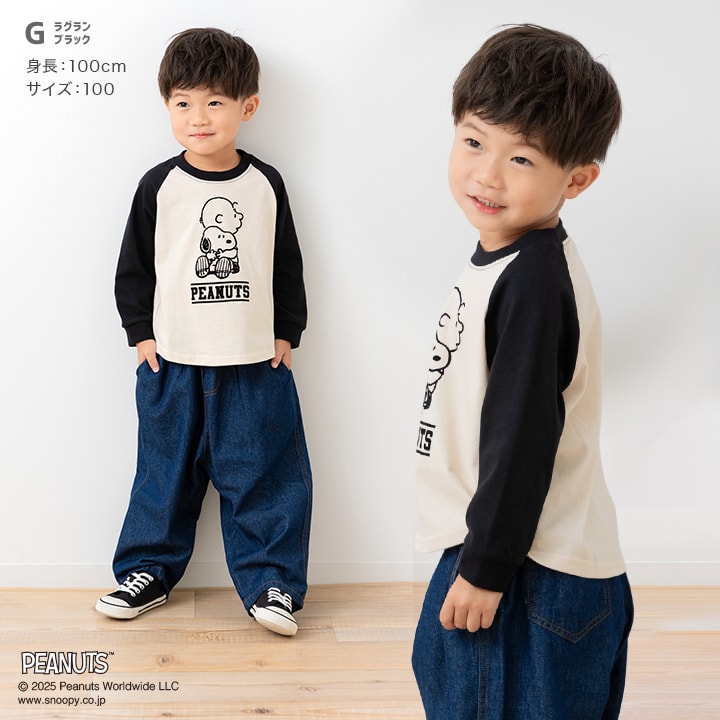 〈ピーナッツ〉長袖Tシャツ