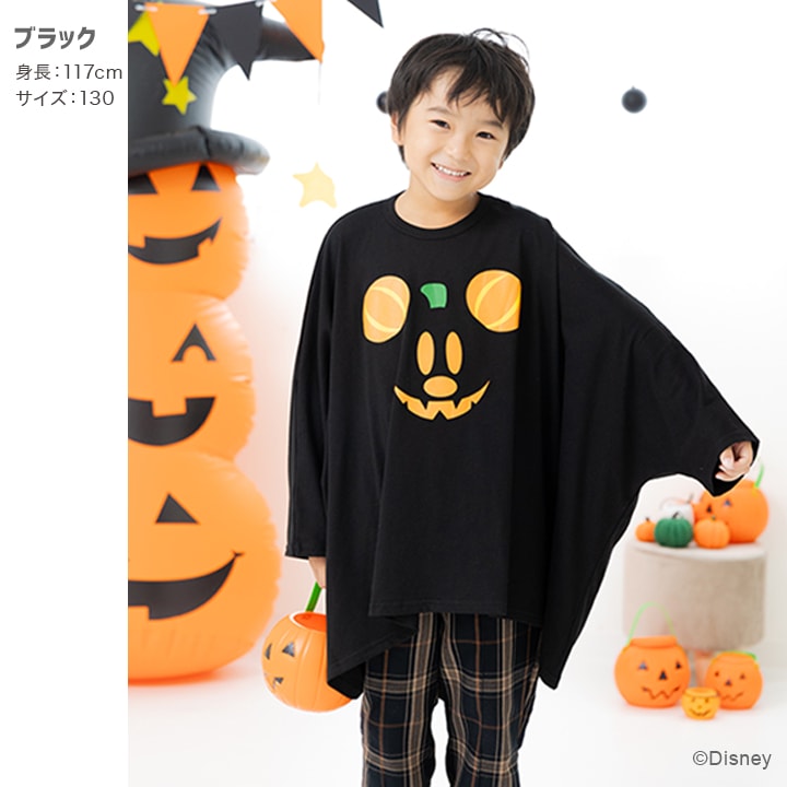 〈ディズニー〉ハロウィンドルマンTシャツ