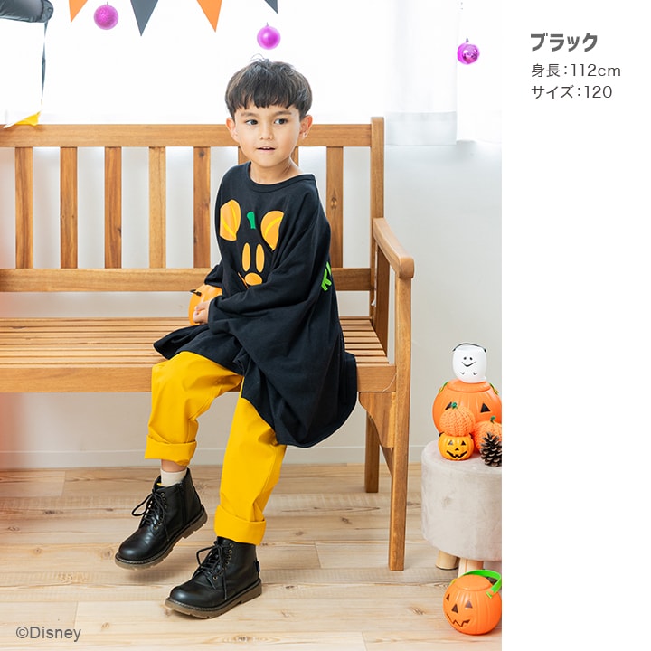〈ディズニー〉ハロウィンドルマンTシャツ