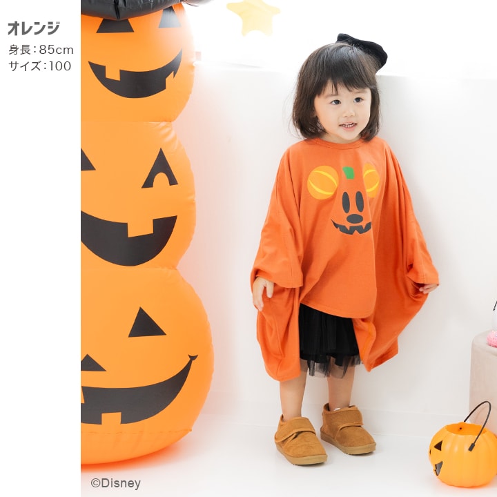 〈ディズニー〉ハロウィンドルマンTシャツ