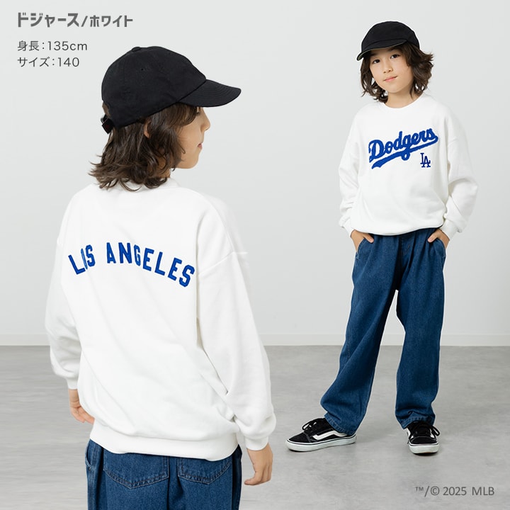 〈MLB〉裏起毛トレーナー
