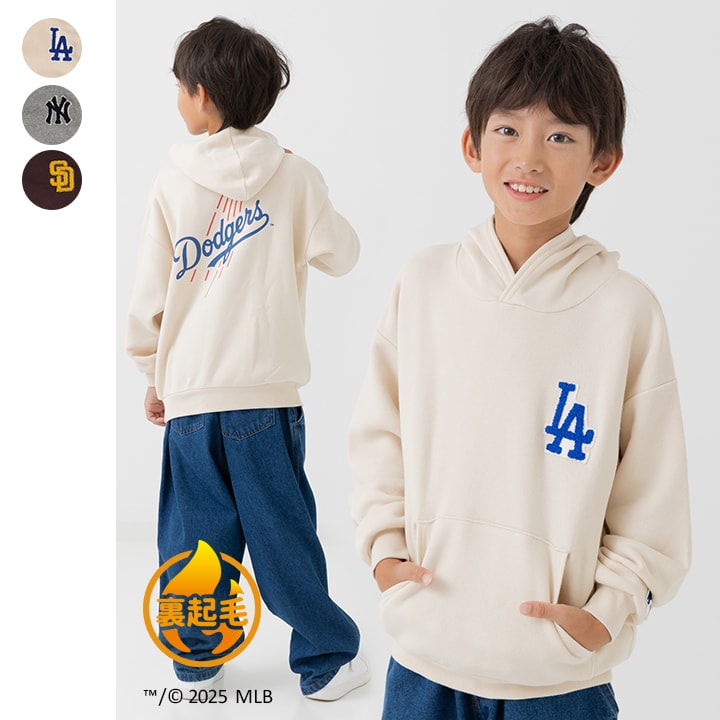 〈MLB〉裏起毛パーカー