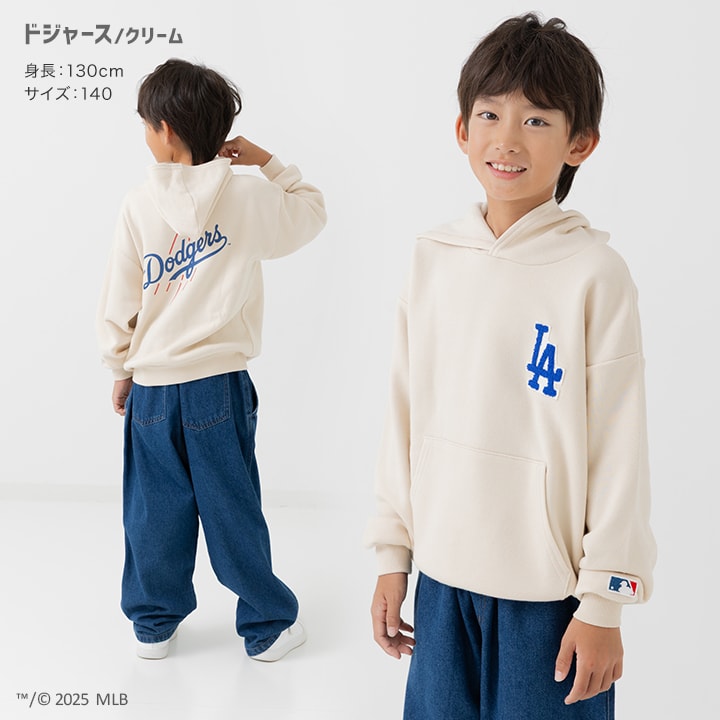 〈MLB〉裏起毛パーカー