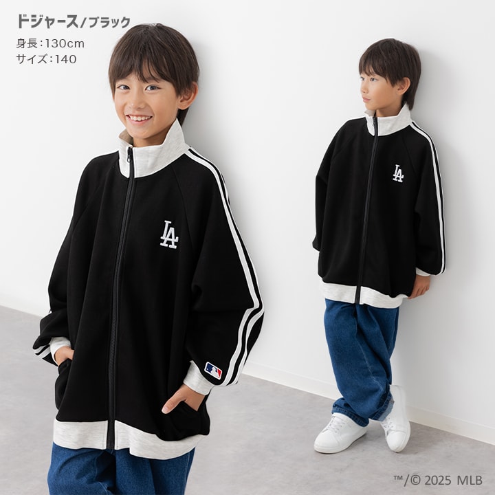 〈MLB〉ダンボールニットジャケット