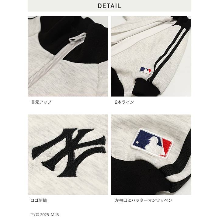 〈MLB〉ダンボールニットジャケット