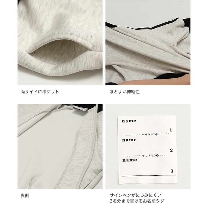 〈MLB〉ダンボールニットジャケット