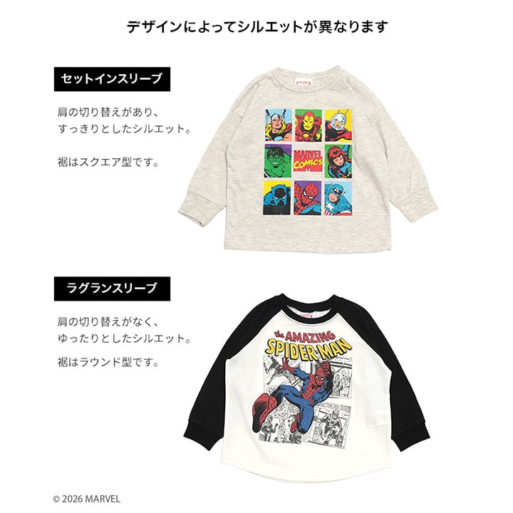 〈マーベル〉長袖Tシャツ