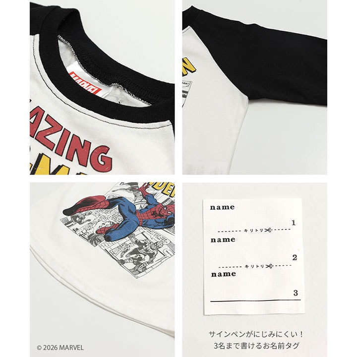 〈マーベル〉長袖Tシャツ