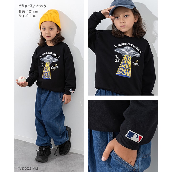〈MLB〉デザイン裏毛トレーナー